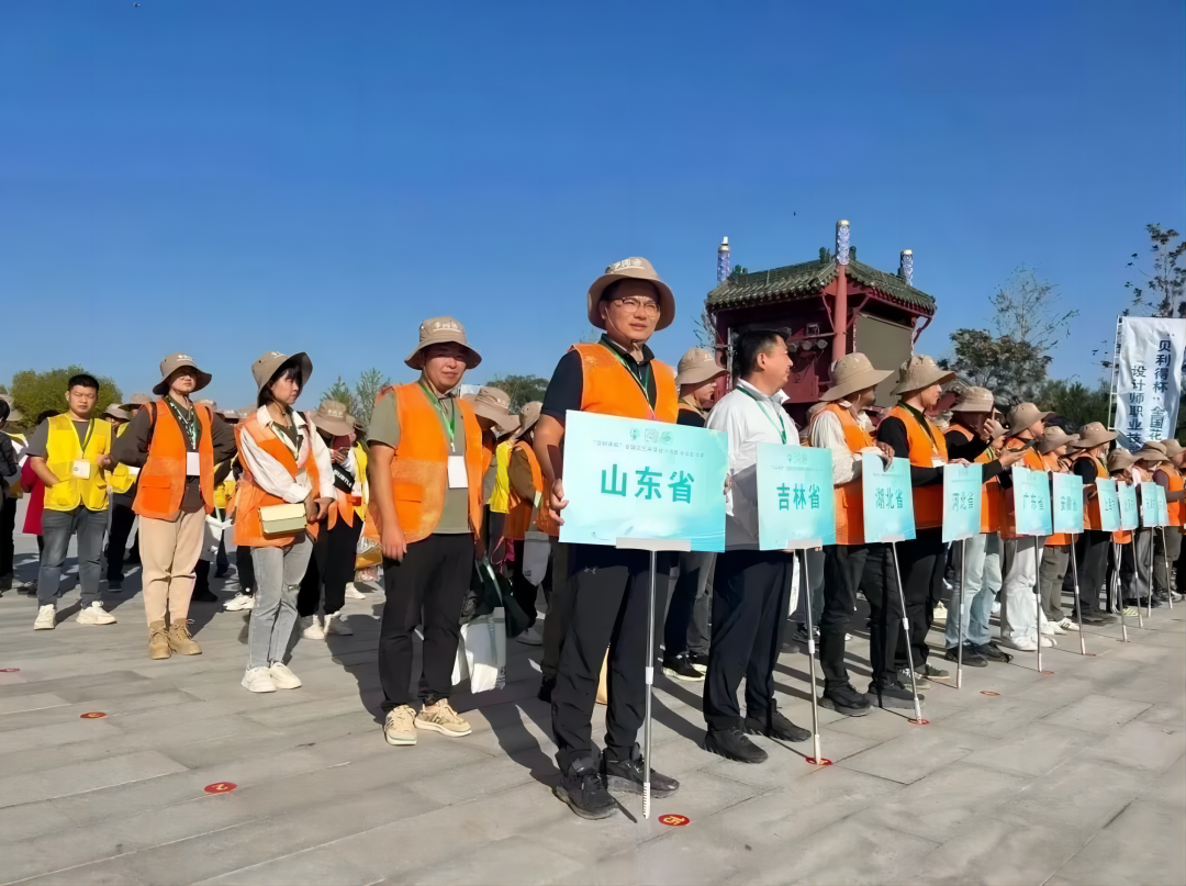 匠心耕耘 采撷硕果——全国花艺环境设计师职业技能竞赛