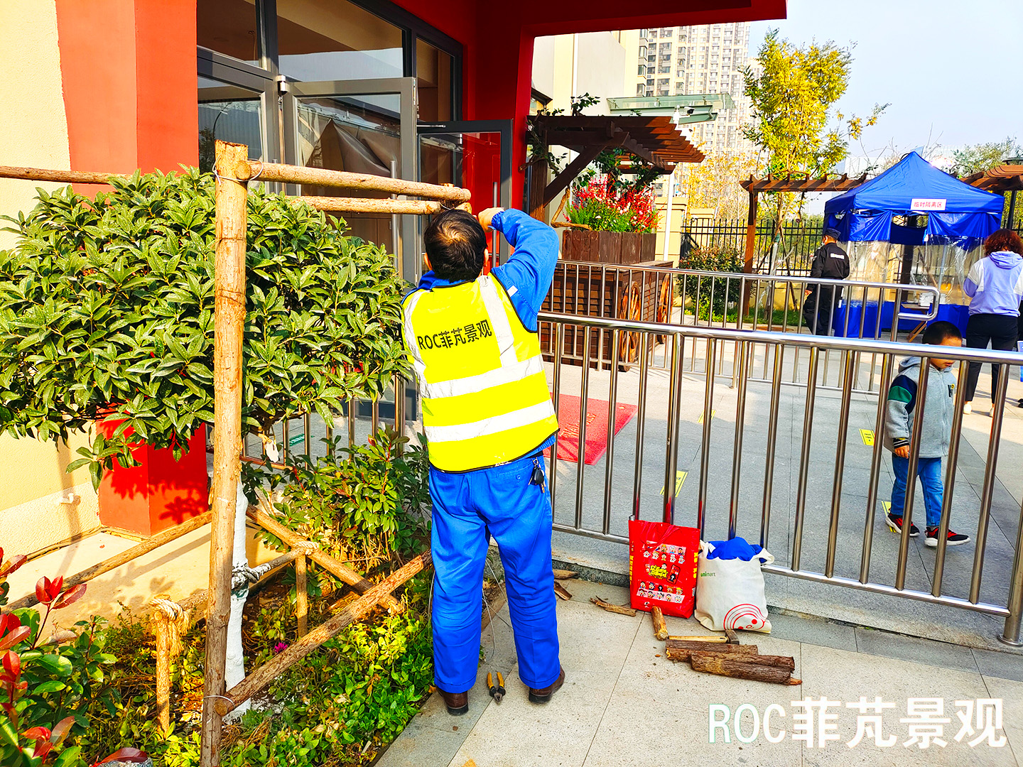 菲芃景观·秋冬养护