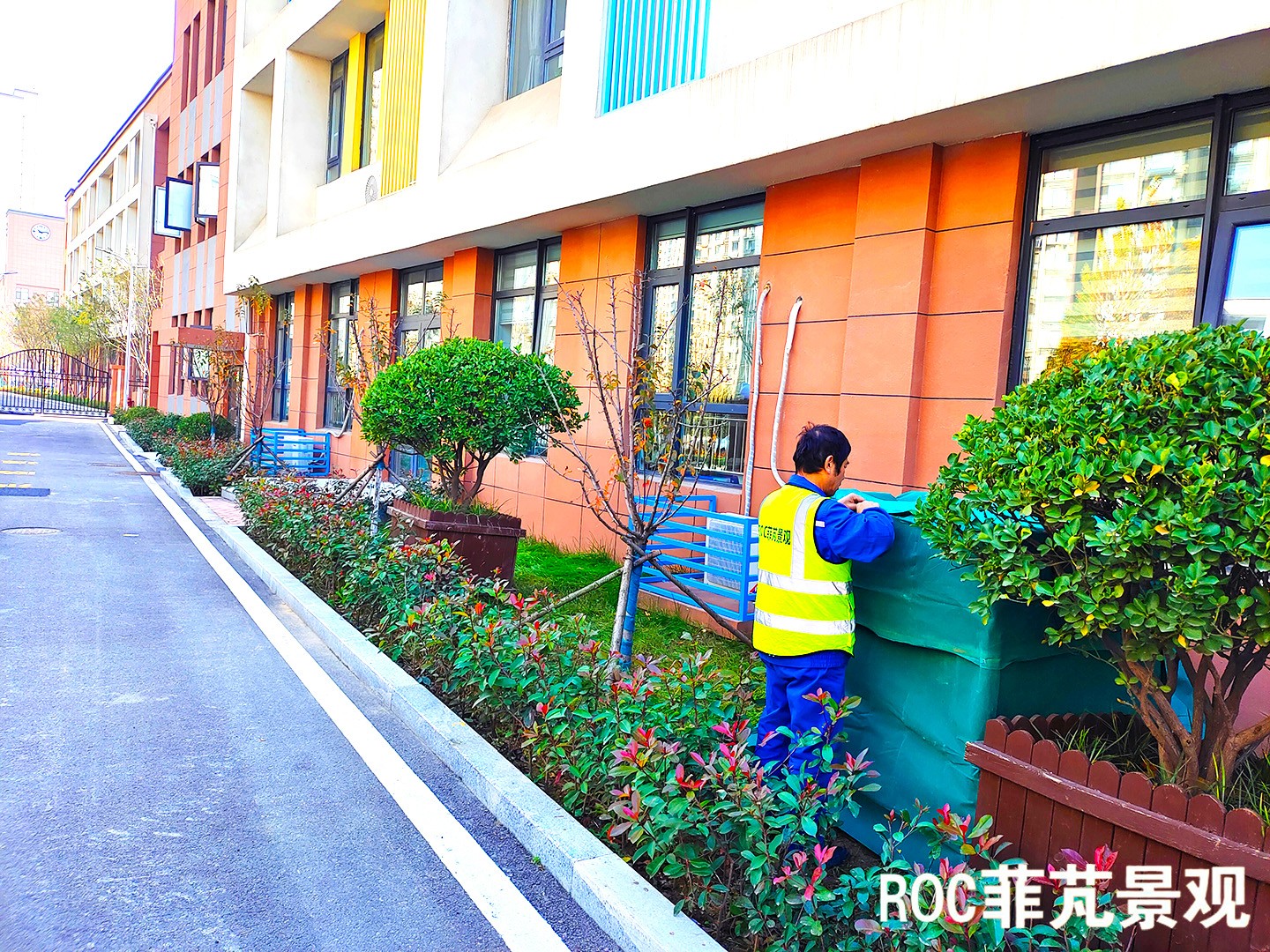 菲芃景观·秋冬养护