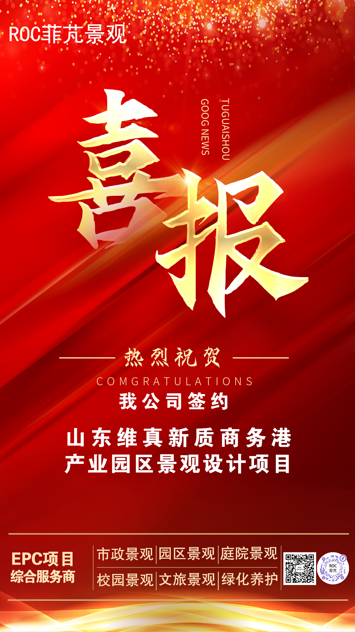 维真1.jpg